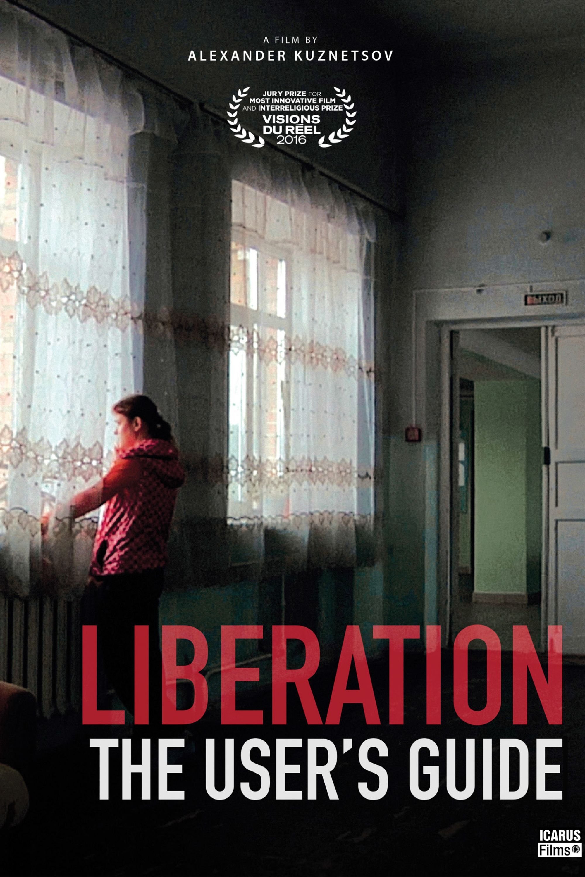 Manuel de libération