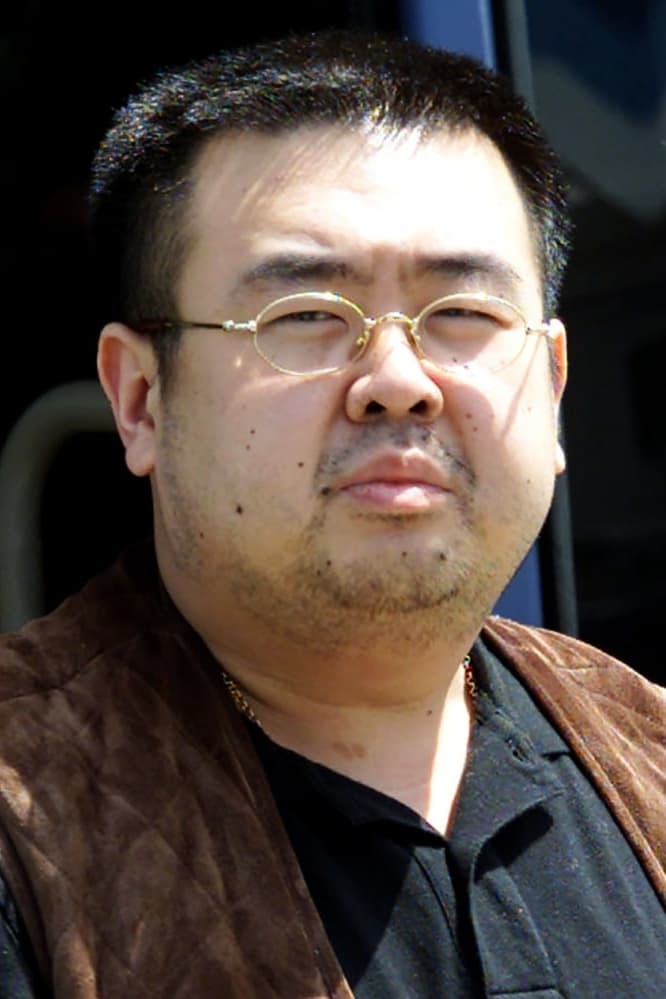 بازیگر Kim Jong-nam  