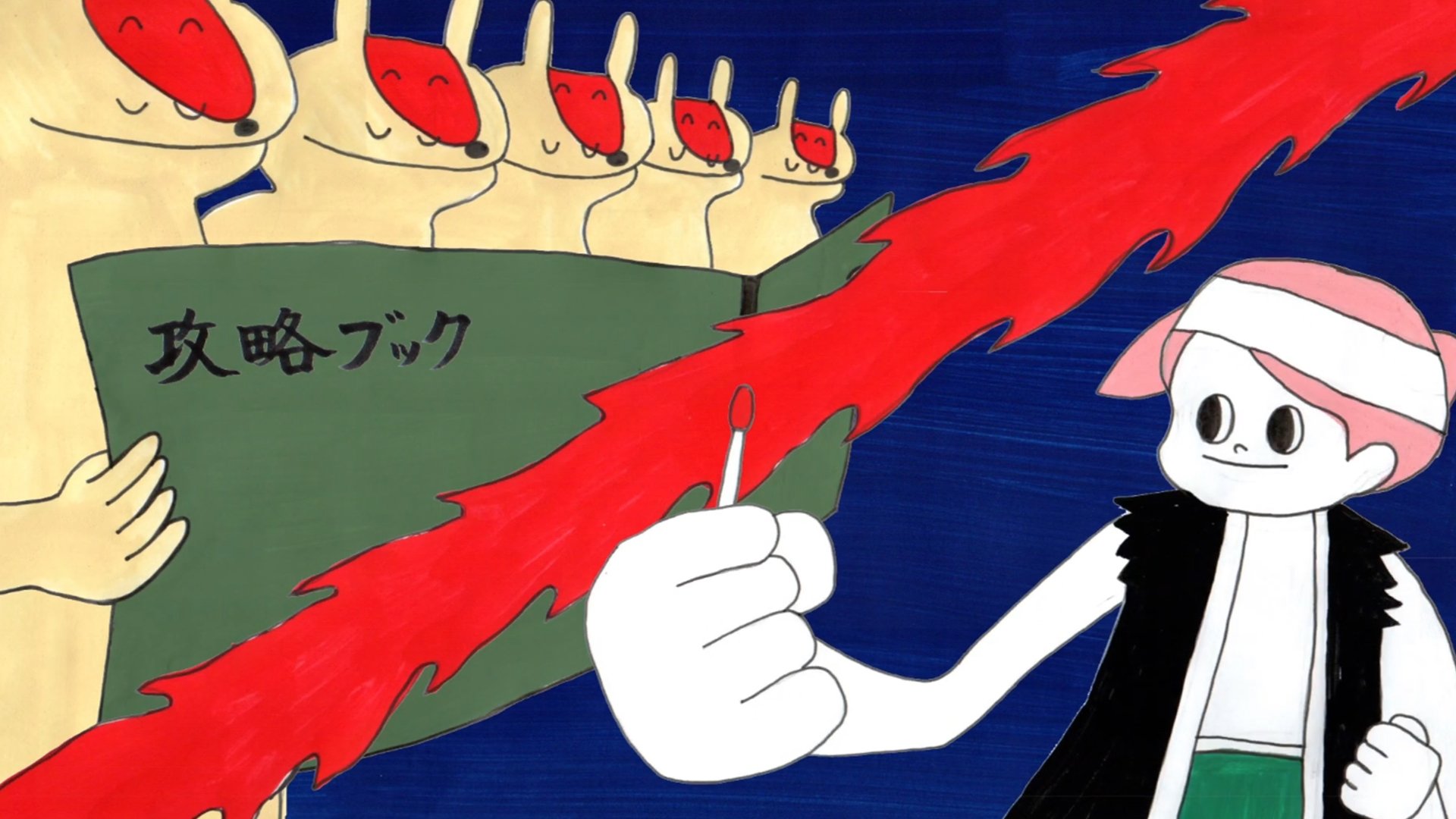 ももんがと花火師|ももんがと花火師