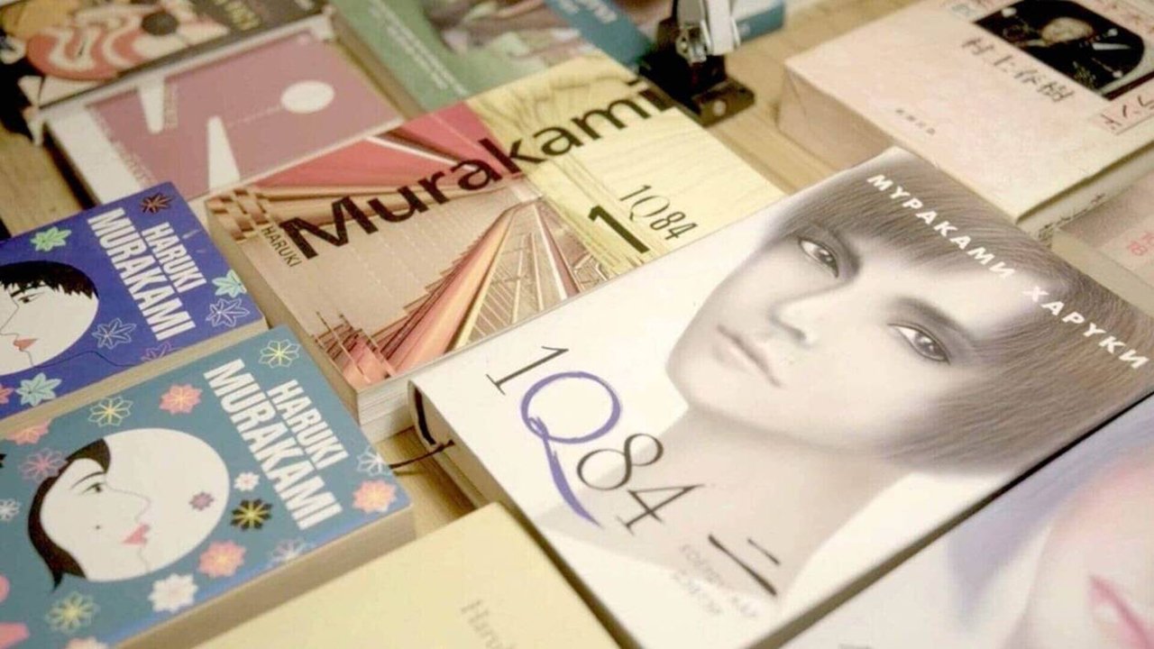 Haruki Murakami, de "Underground" à "1Q84", l’attentat de la secte Aum|Haruki Murakami, de "Underground" à "1Q84", l’attentat de la secte Aum