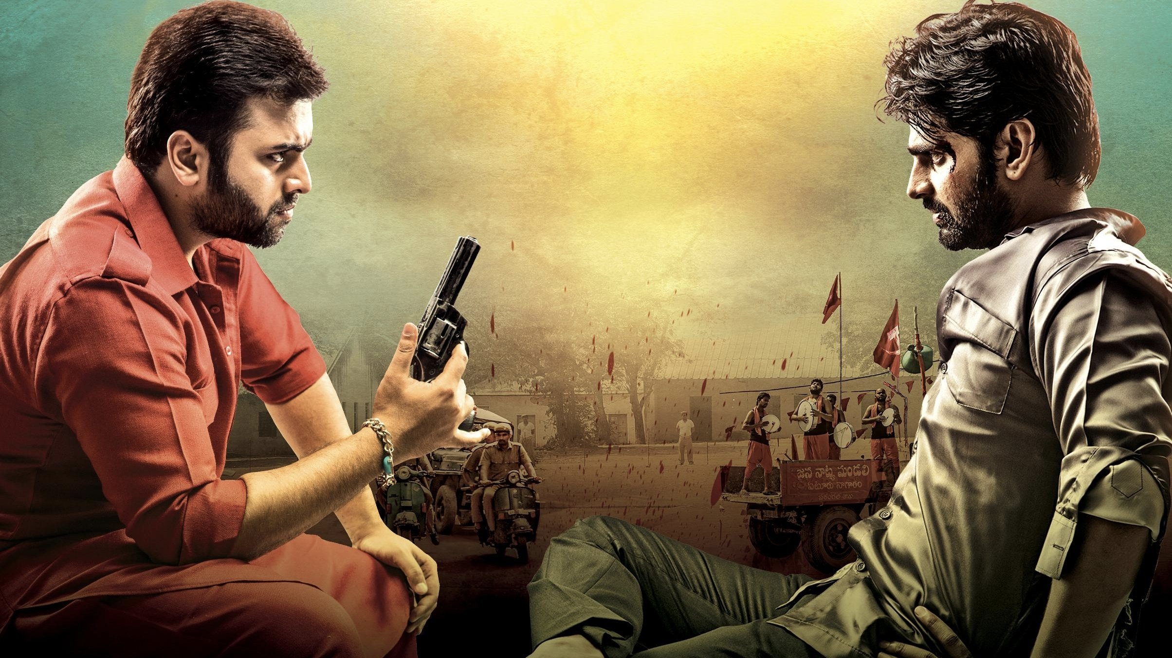 అప్పట్లో ఒకడుండేవాడు|అప్పట్లో ఒకడుండేవాడు