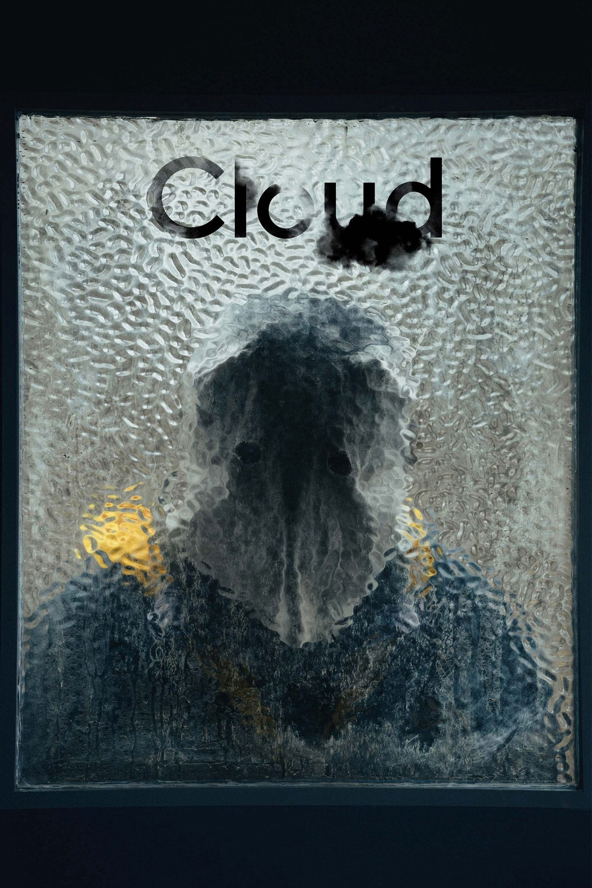 Cloud クラウド