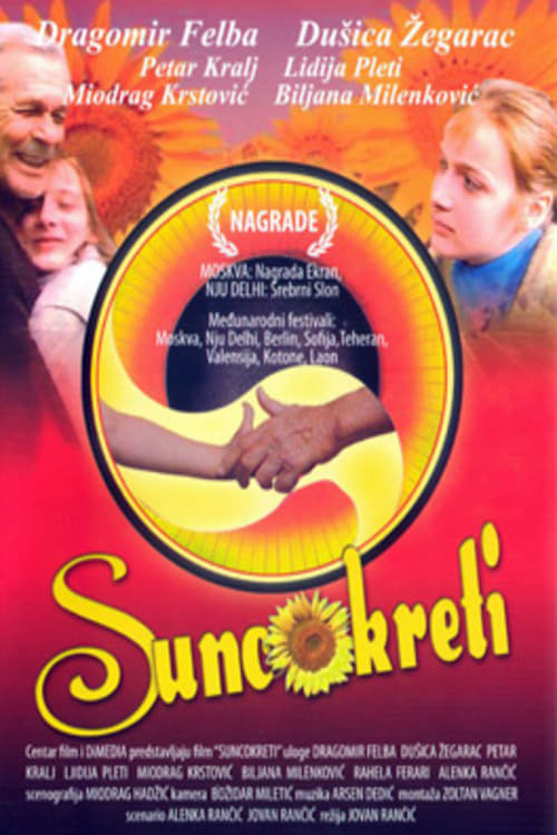 Suncokreti | Suncokreti