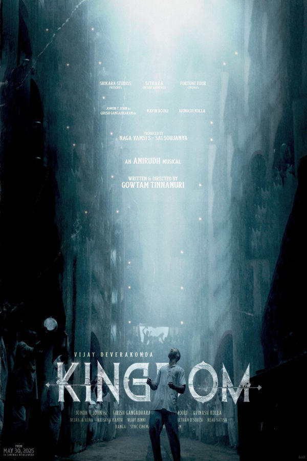 Kingdom | Kingdom