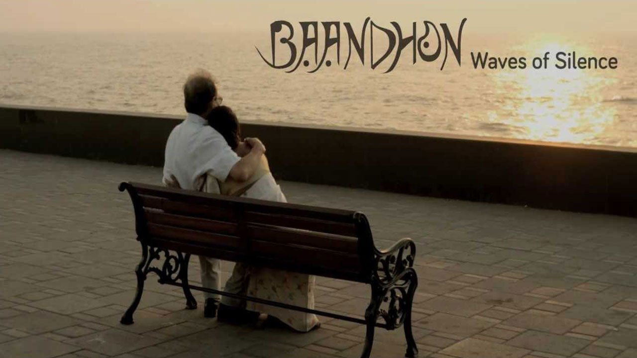 Baandhon|Baandhon