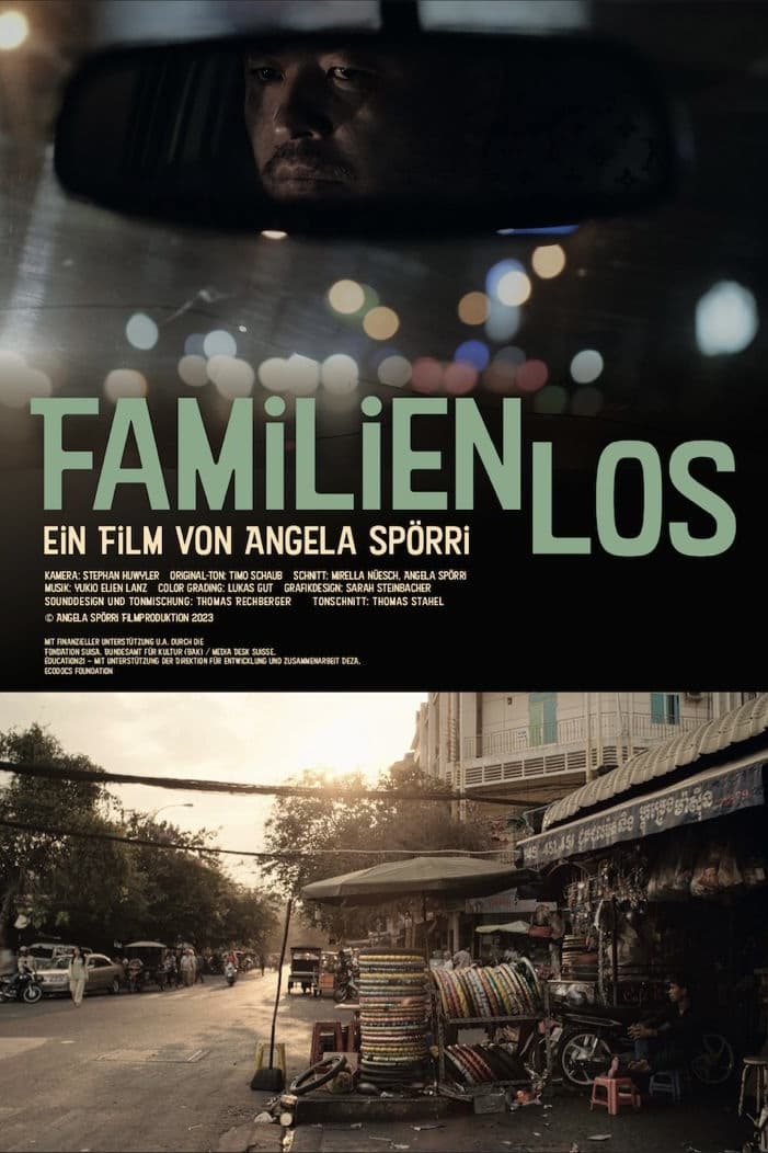 Familienlos | Familienlos