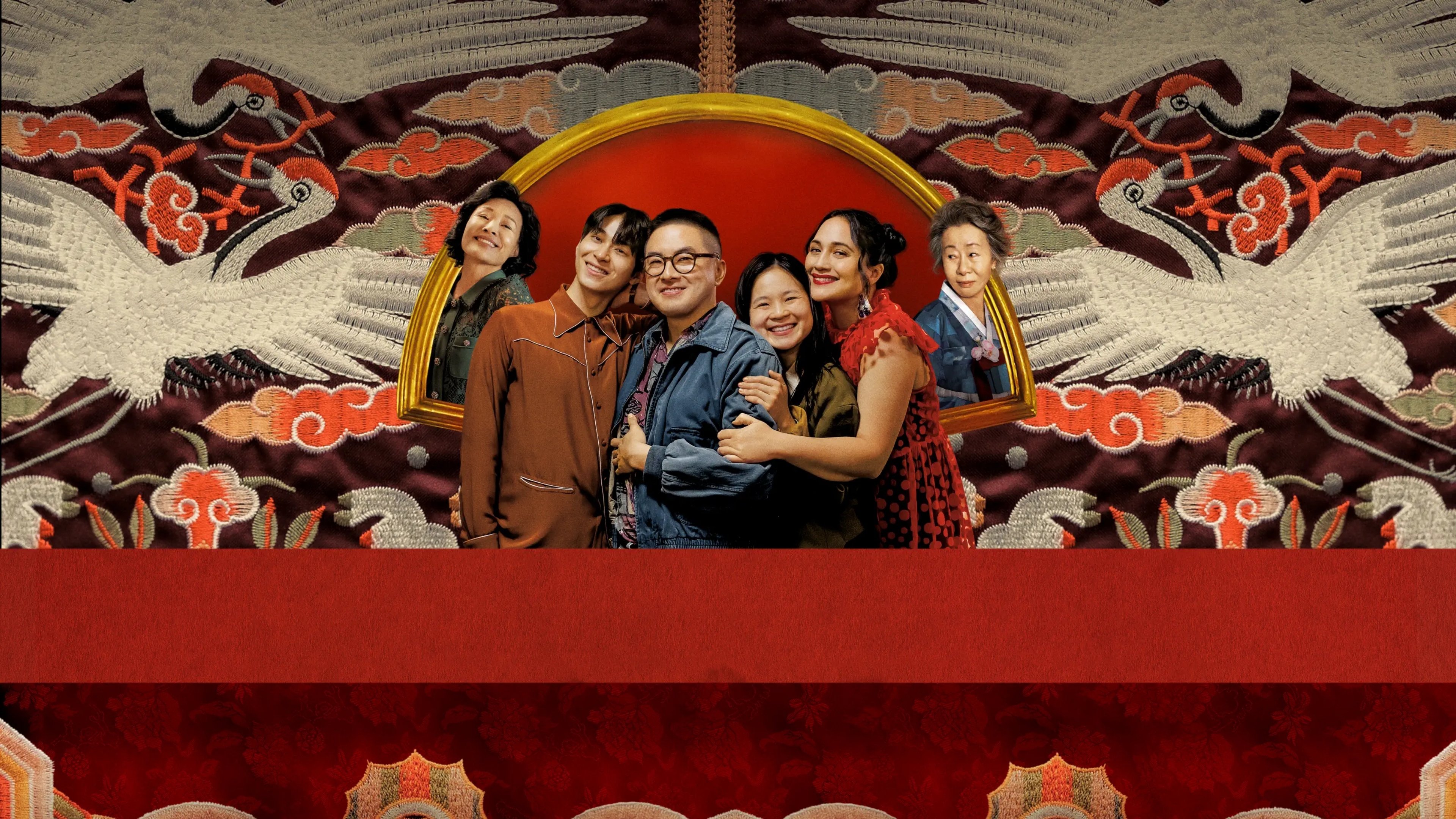 The Wedding Banquet|The Wedding Banquet