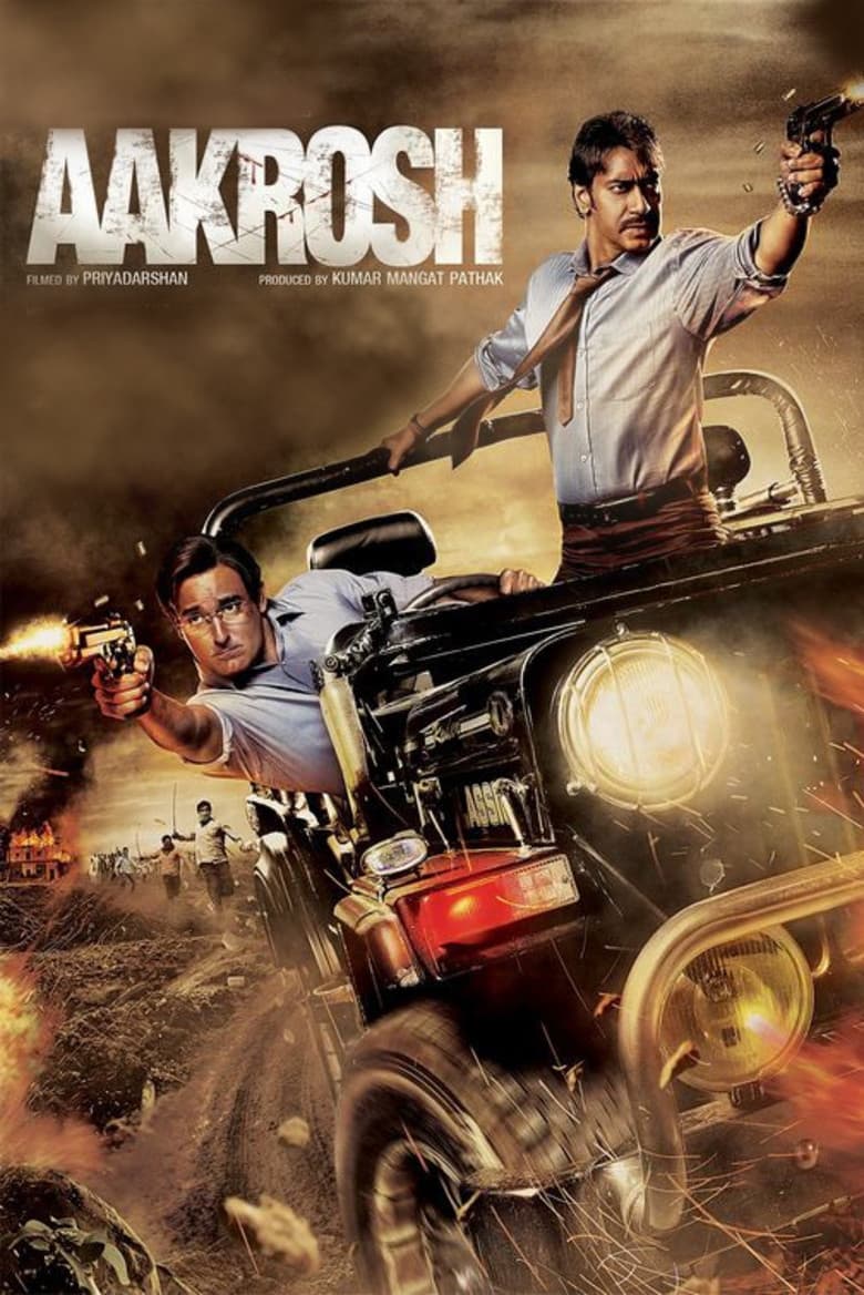 Aakrosh | Aakrosh