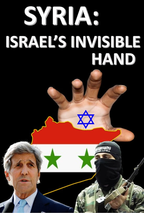 Syria: Israel's invisible Hand | Syria: Israel's invisible Hand