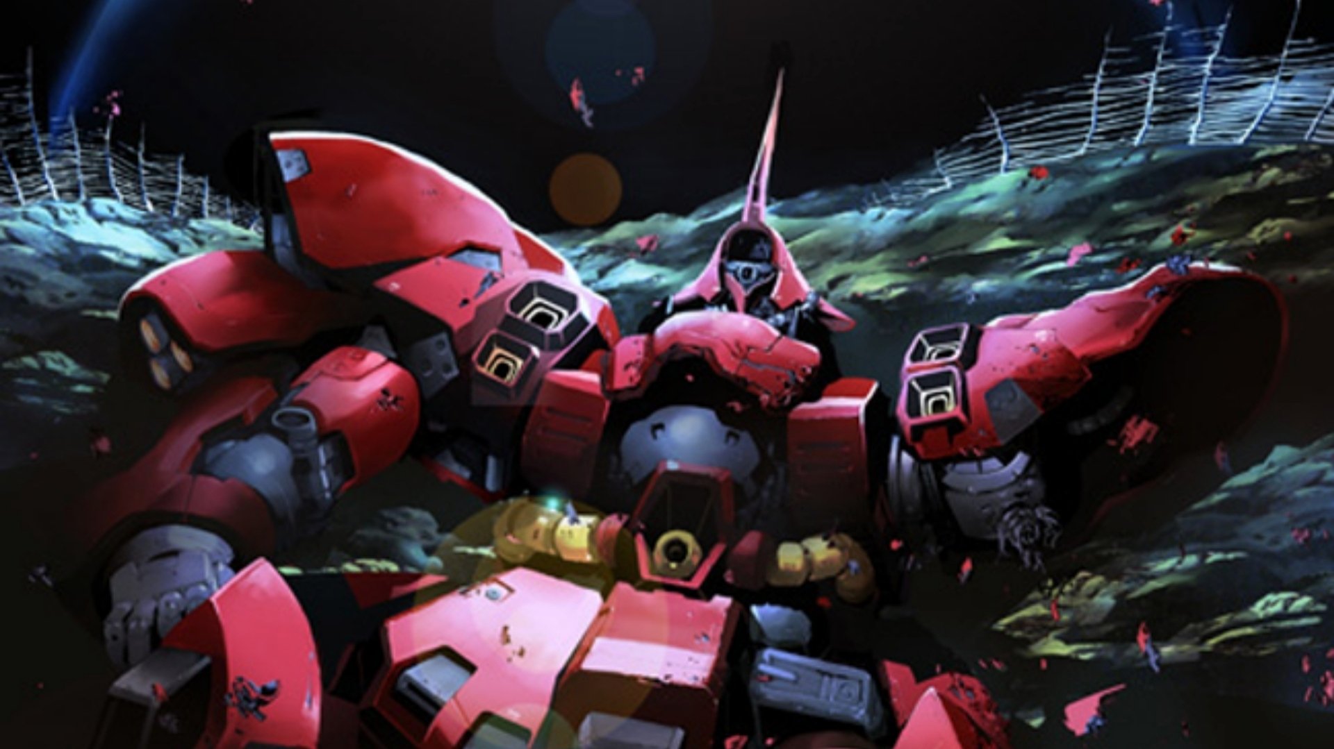 機動戦士ガンダム Twilight AXIS 赤き残影|機動戦士ガンダム Twilight AXIS 赤き残影
