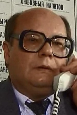 بازیگر Геннадий Храпунков  