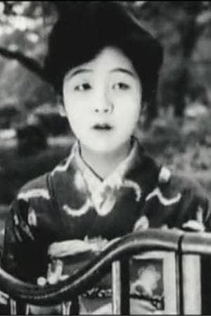 بازیگر Ayako Iijima  