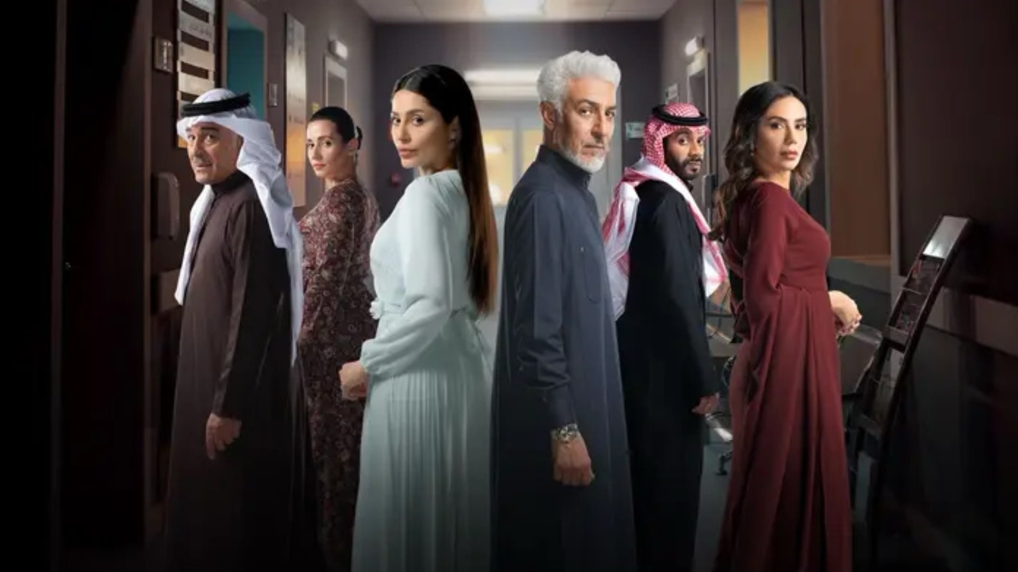 خريف القلب|خريف القلب