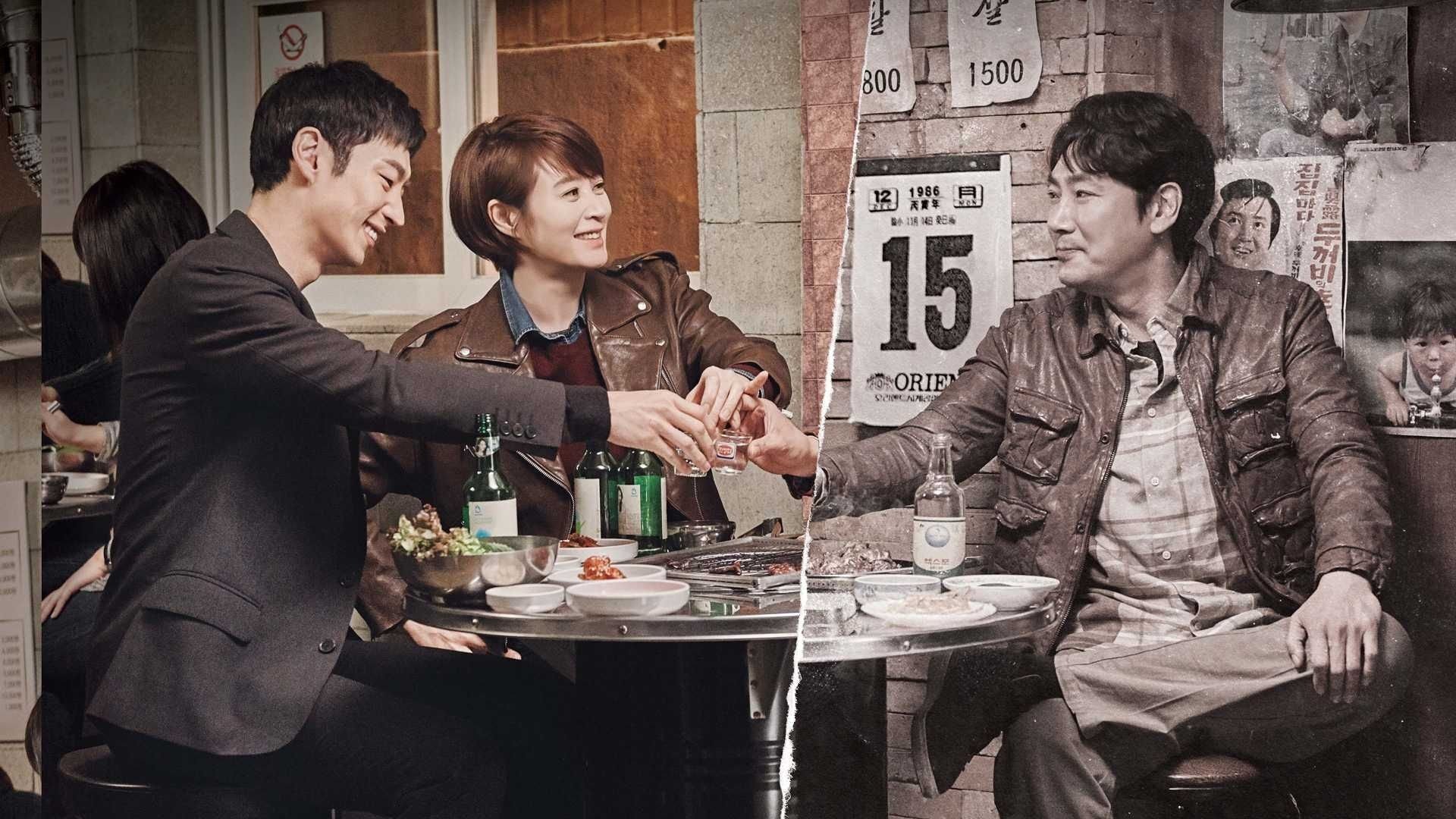 علامت|시그널