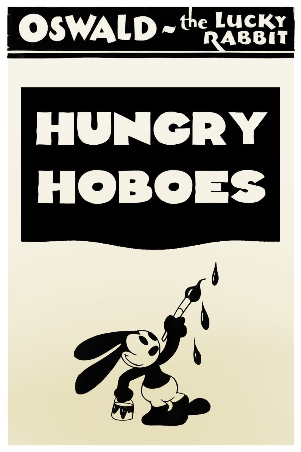 Hungry Hoboes | Hungry Hoboes