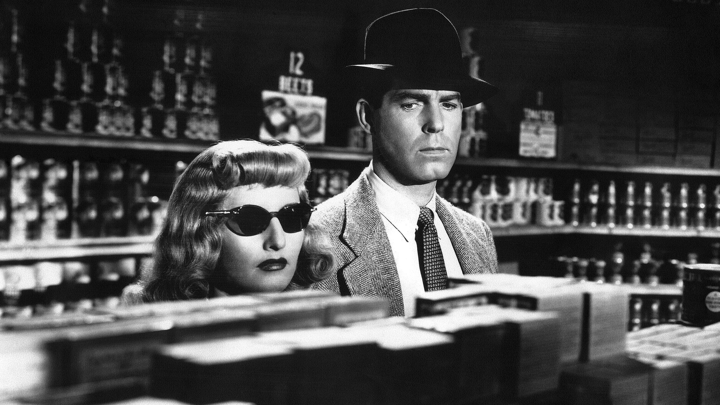 غرامت  مضاعف|Double Indemnity