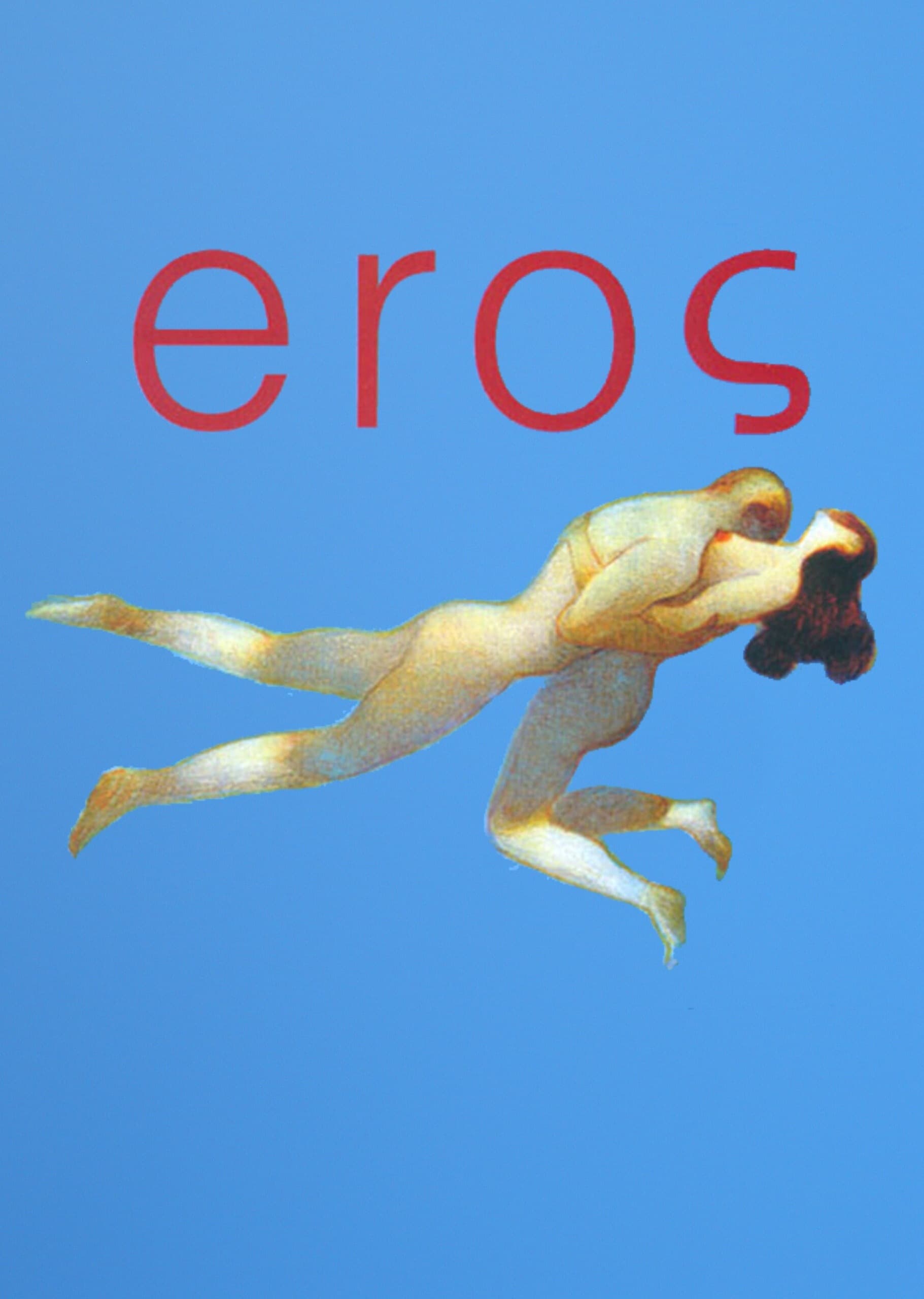 Eros | Eros