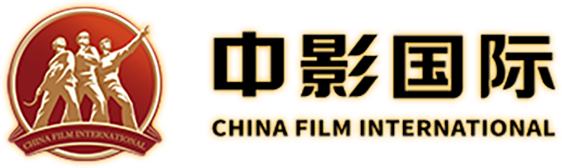 China Film International