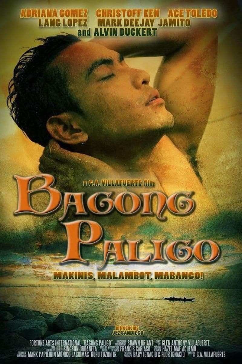 Bagong Paligo | Bagong Paligo