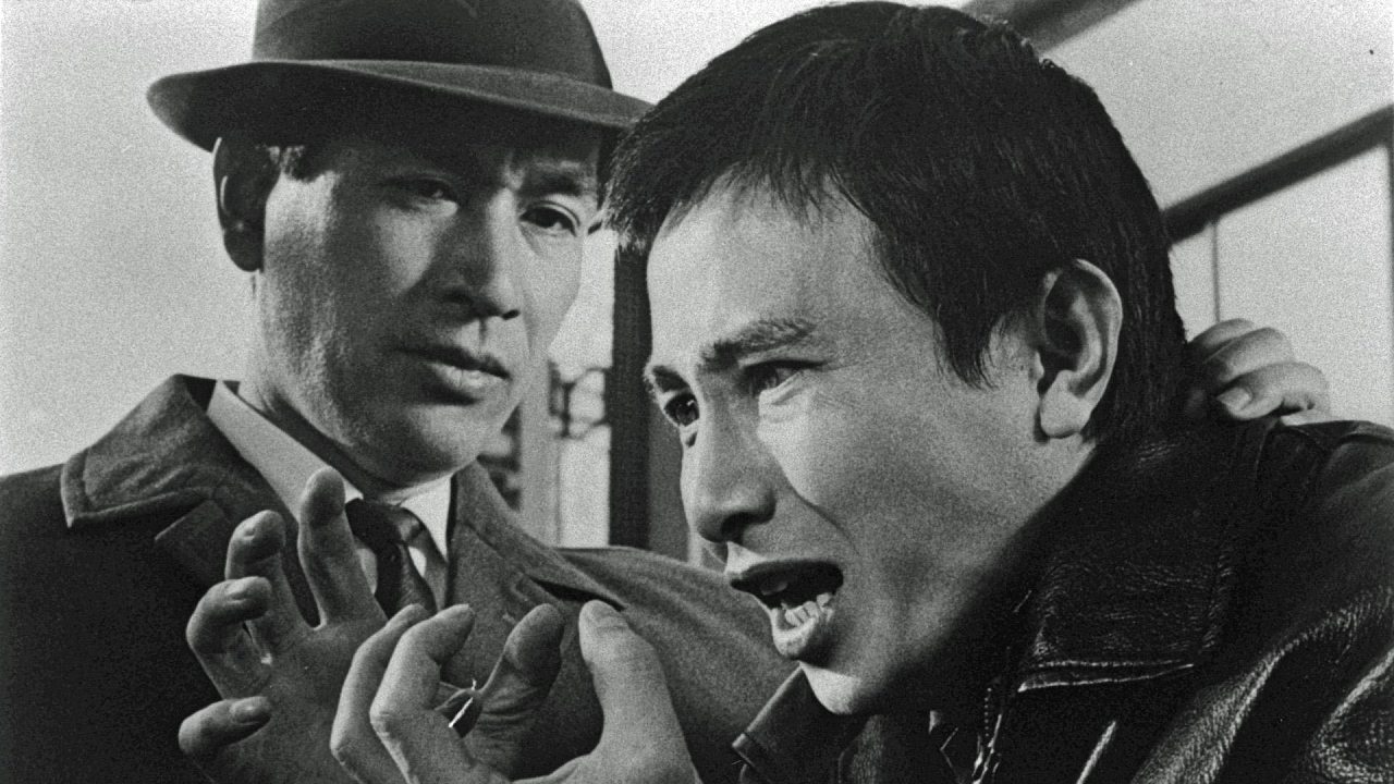 刑事|刑事