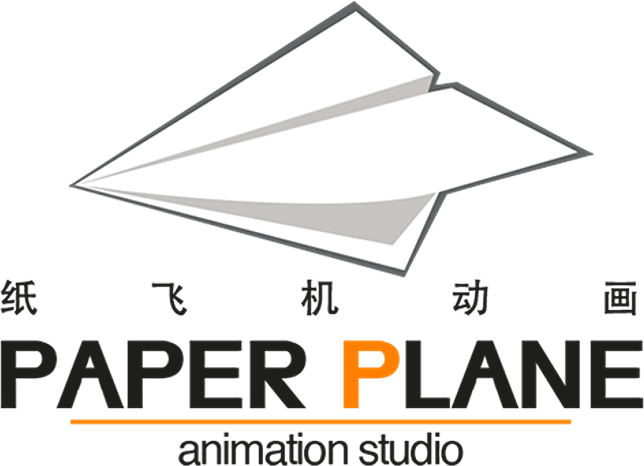 Paper Plane Animation Studio