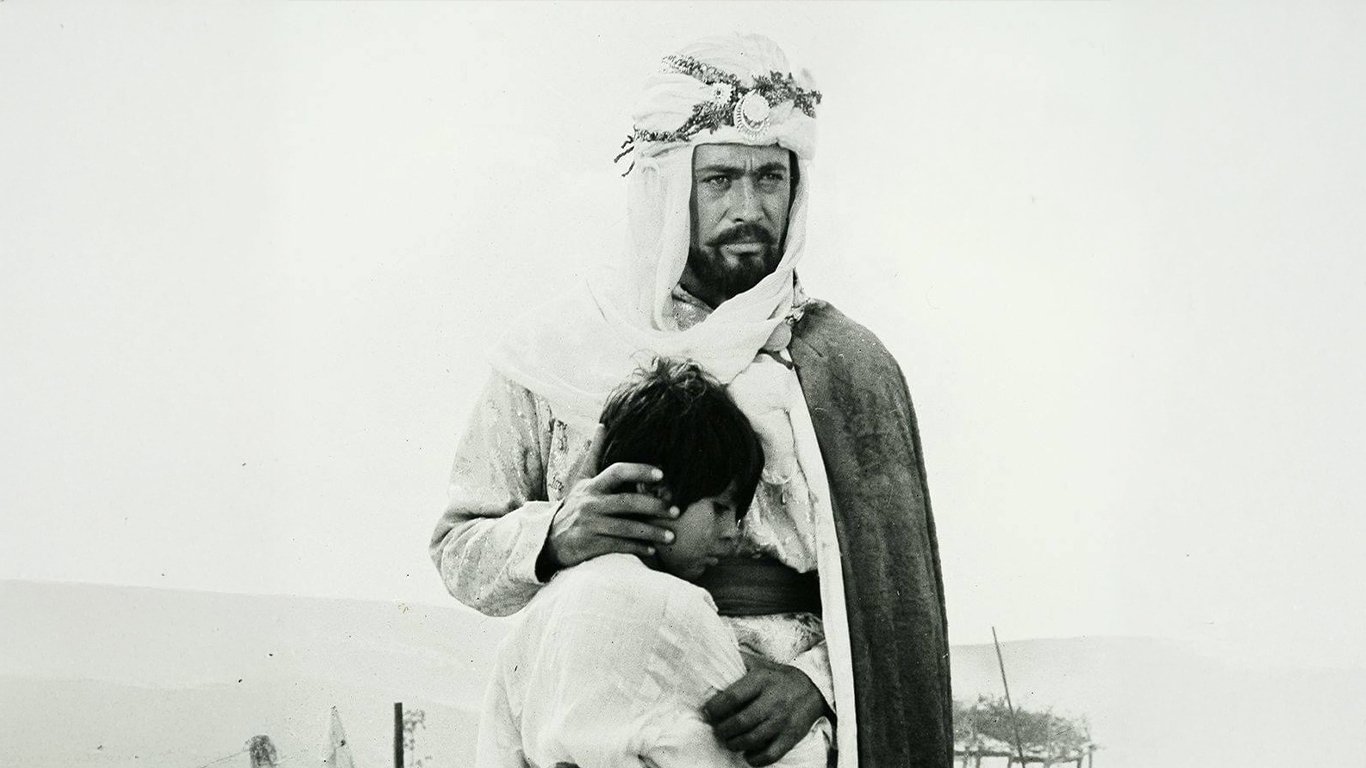 صلاح‌الدین ایوبی|Selahattin Eyyubi