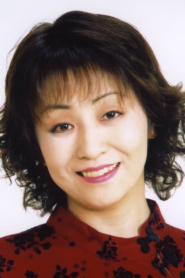 بازیگر Kumiko Hironaka  