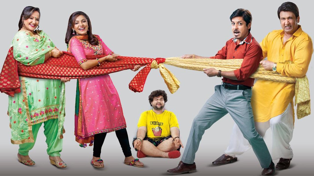 Saat Pheron Ki Hera Pherie|Saat Pheron Ki Hera Pherie
