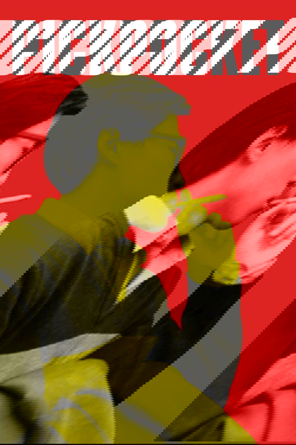 小武