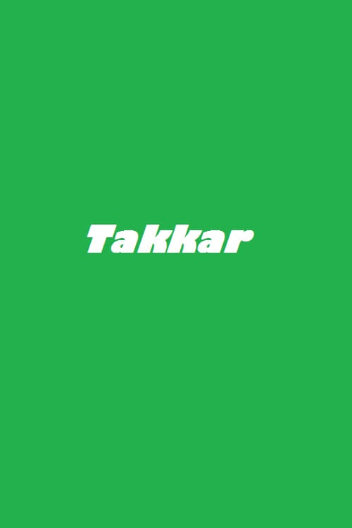 Takkar | Takkar