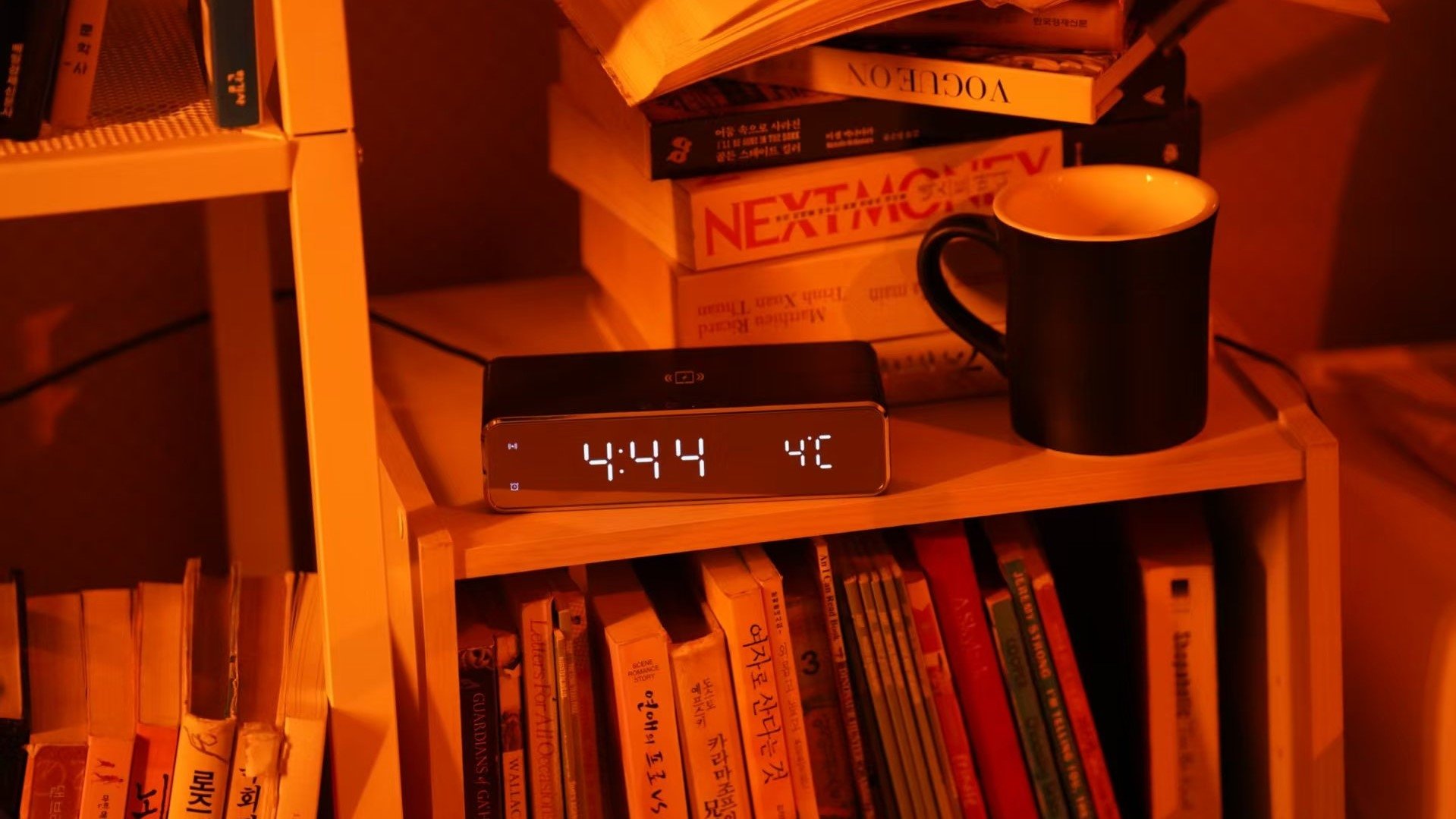 4분 44초|4분 44초