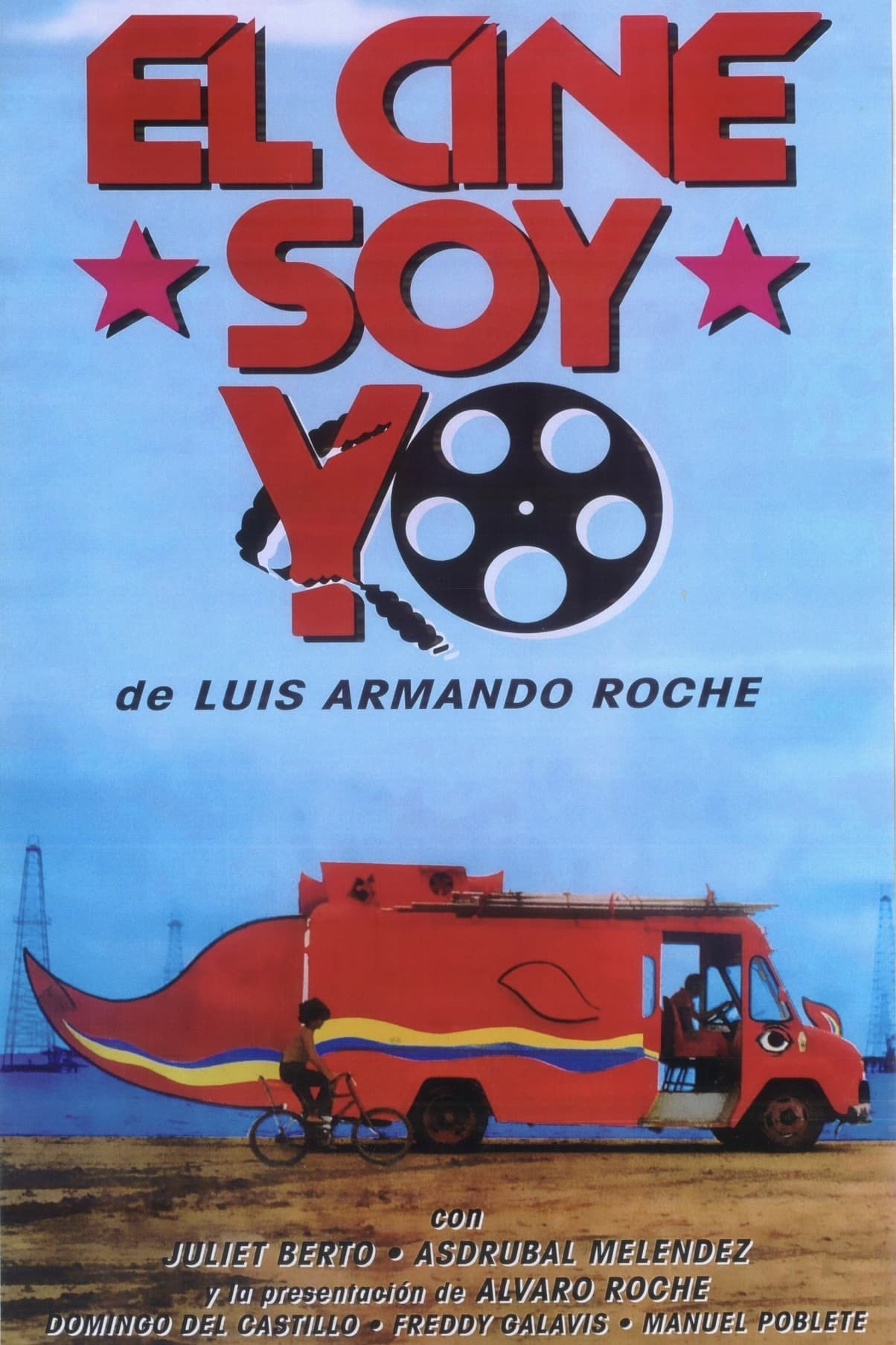 El cine soy yo