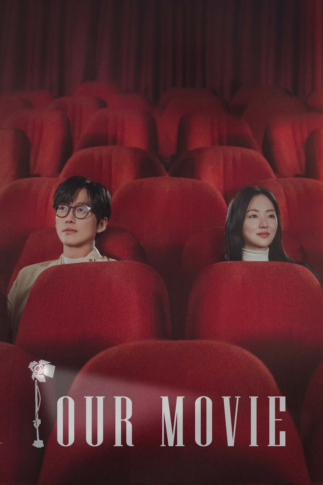 우리영화