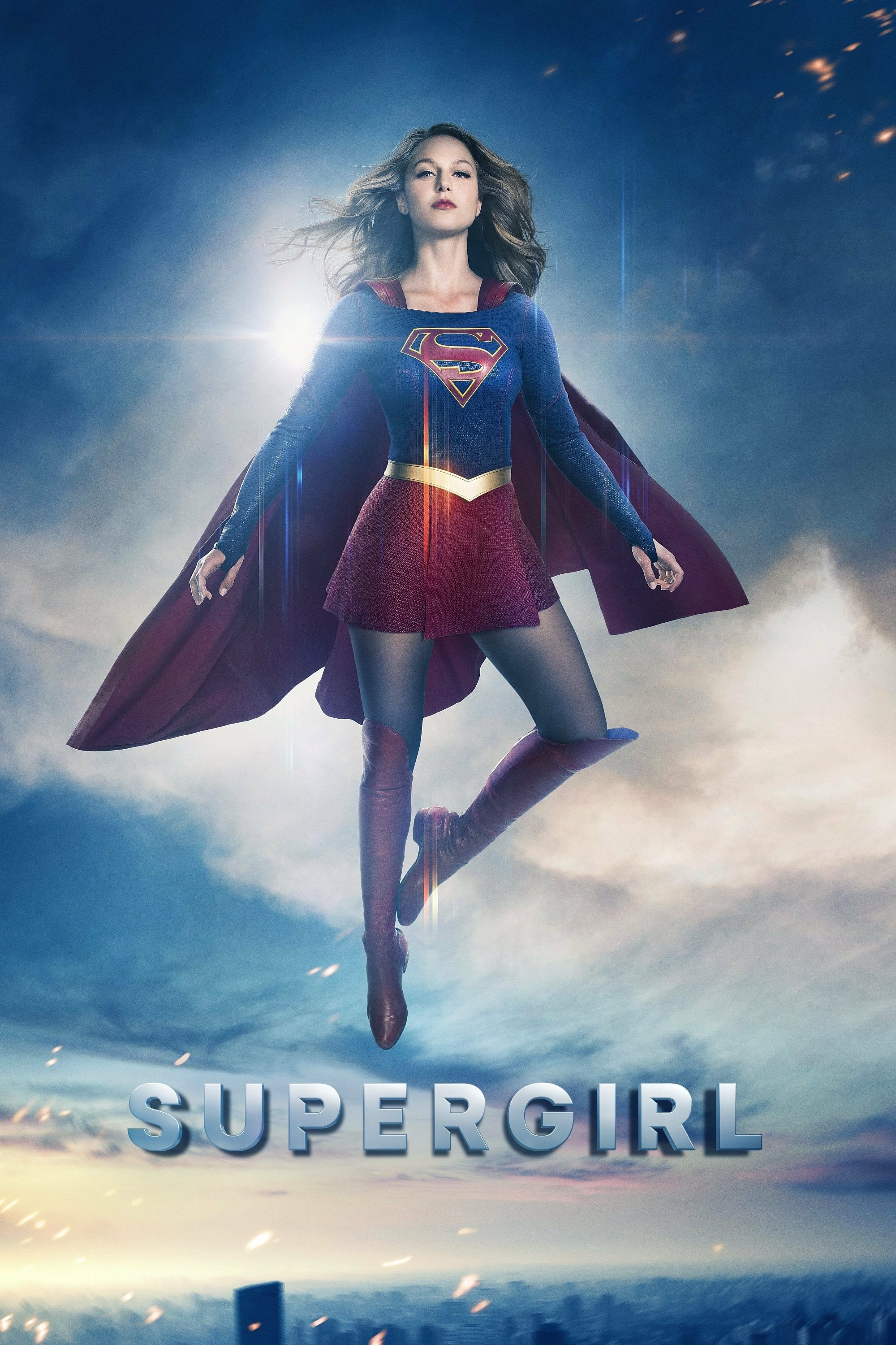 دختر فوق العاده ( سوپرگرل ) | Supergirl