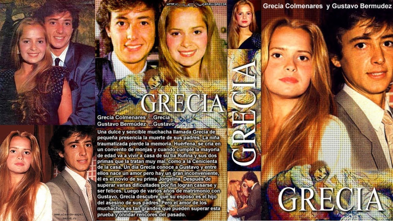 Grecia|Grecia