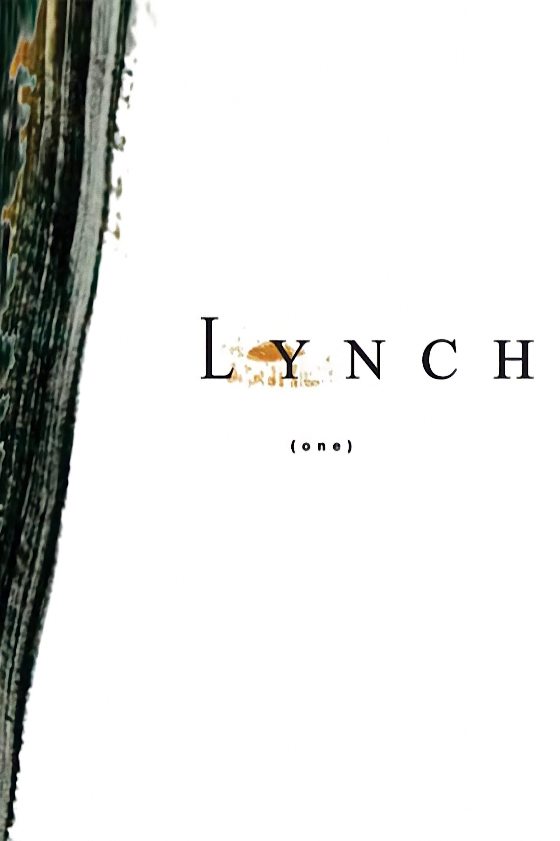 Lynch (one) | Lynch (one)