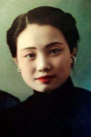 بازیگر Zhifang Fu  