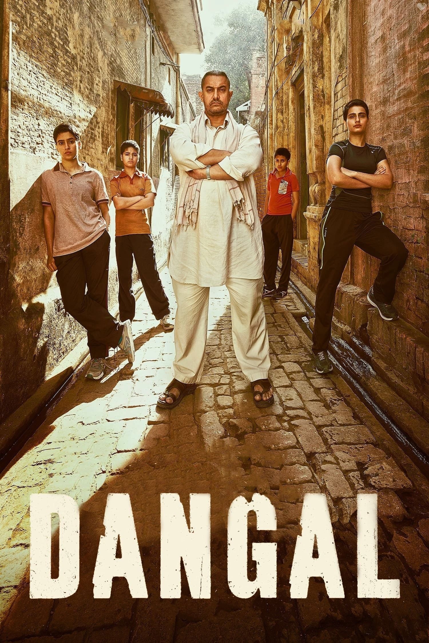 Dangal | दंगल