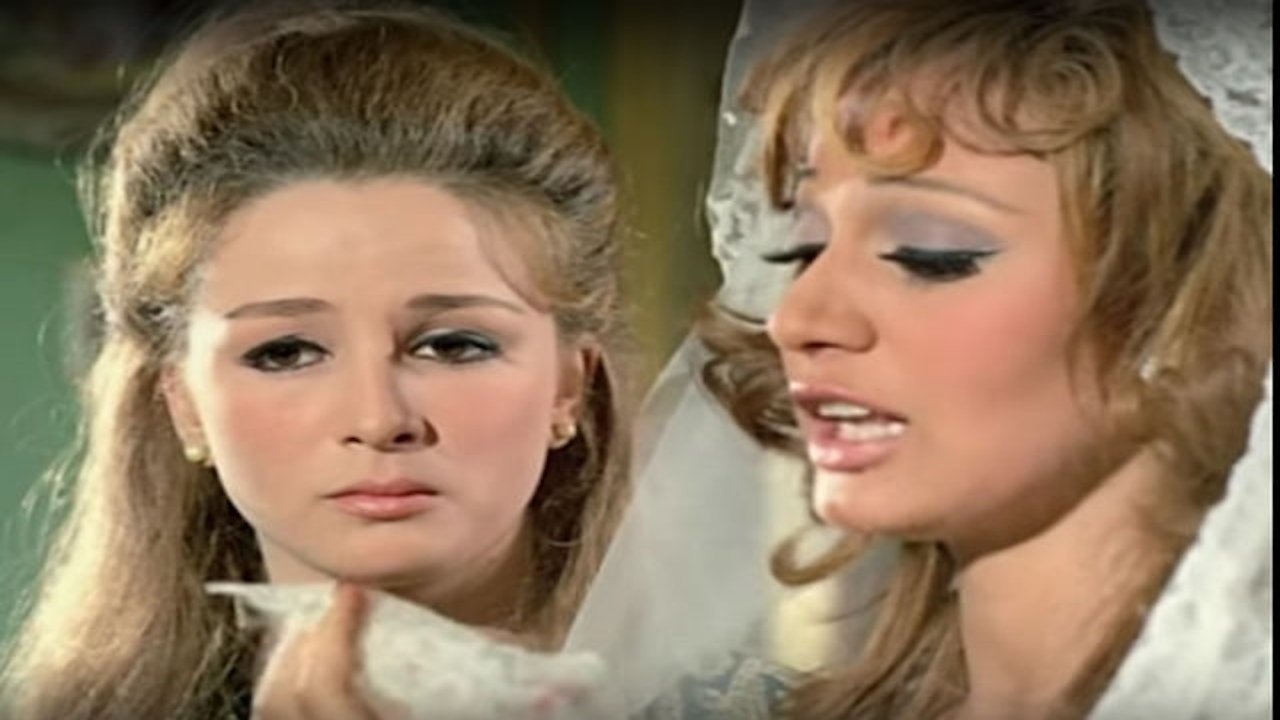 حب وكبرياء|حب وكبرياء