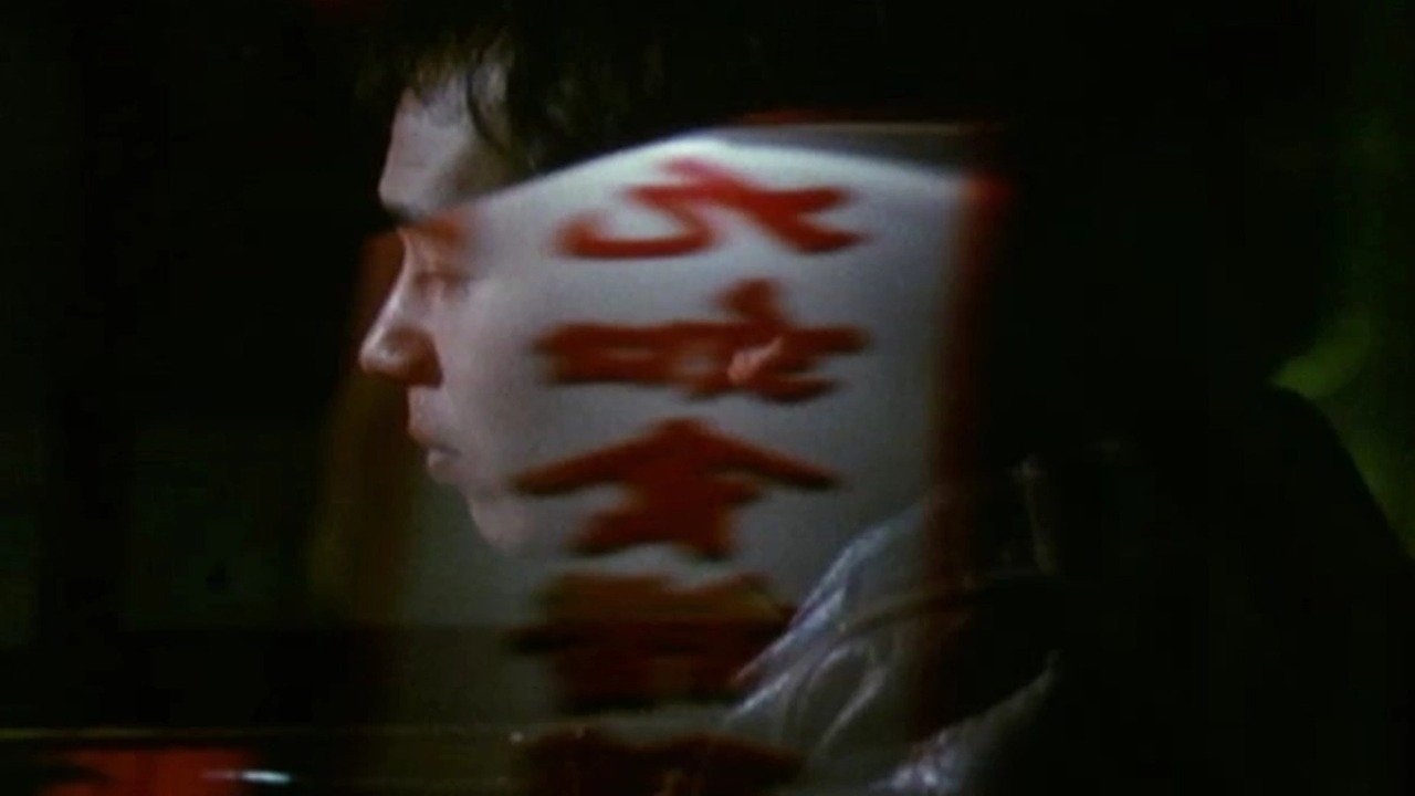 The Chinese Detective|The Chinese Detective