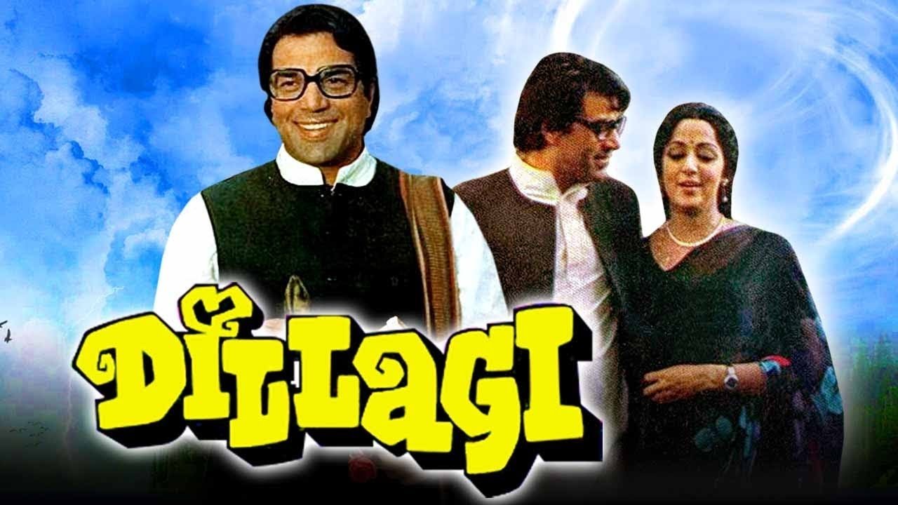 Dillagi|Dillagi