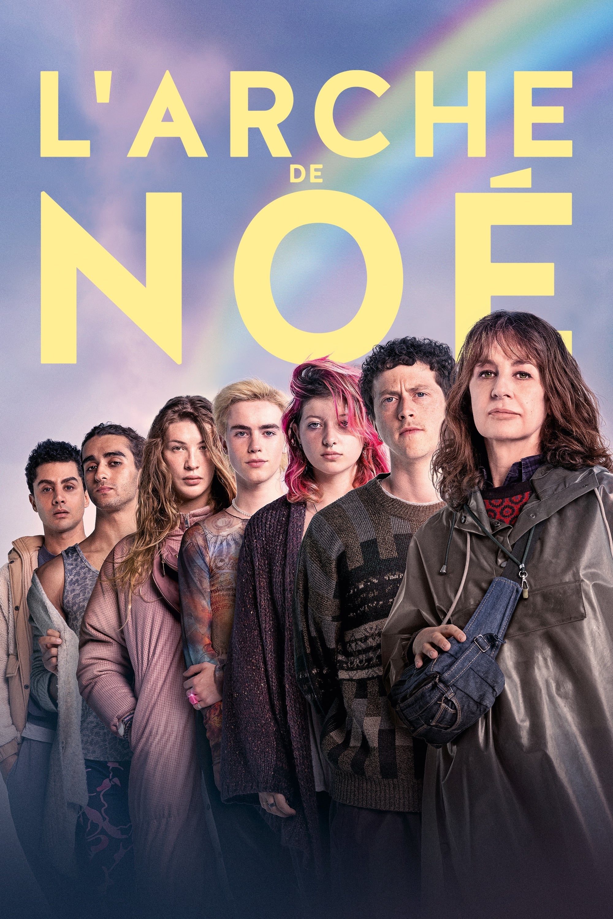 L’arche de Noé | L’arche de Noé