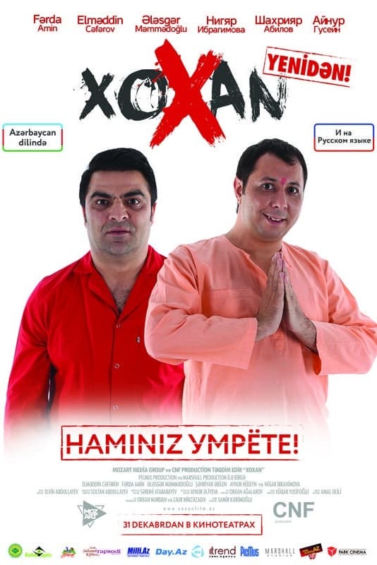 Xoxan | Xoxan