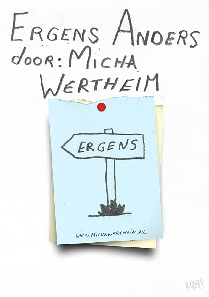 Micha Wertheim: Ergens anders | Micha Wertheim: Ergens anders