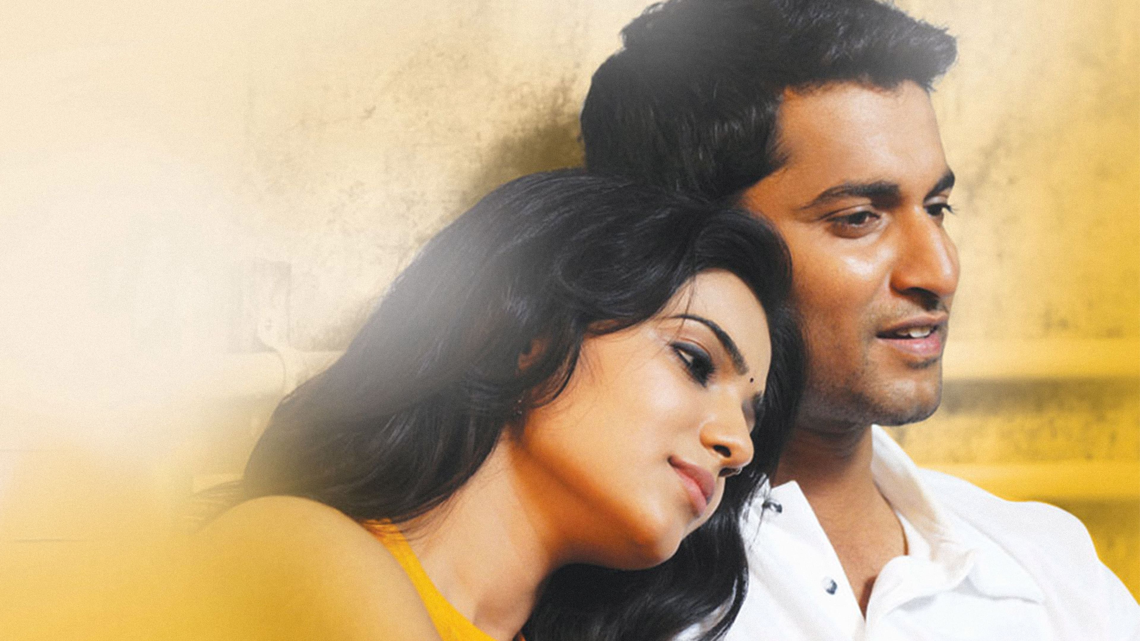 Yeto Vellipoyindhi Manasu|Yeto Vellipoyindhi Manasu