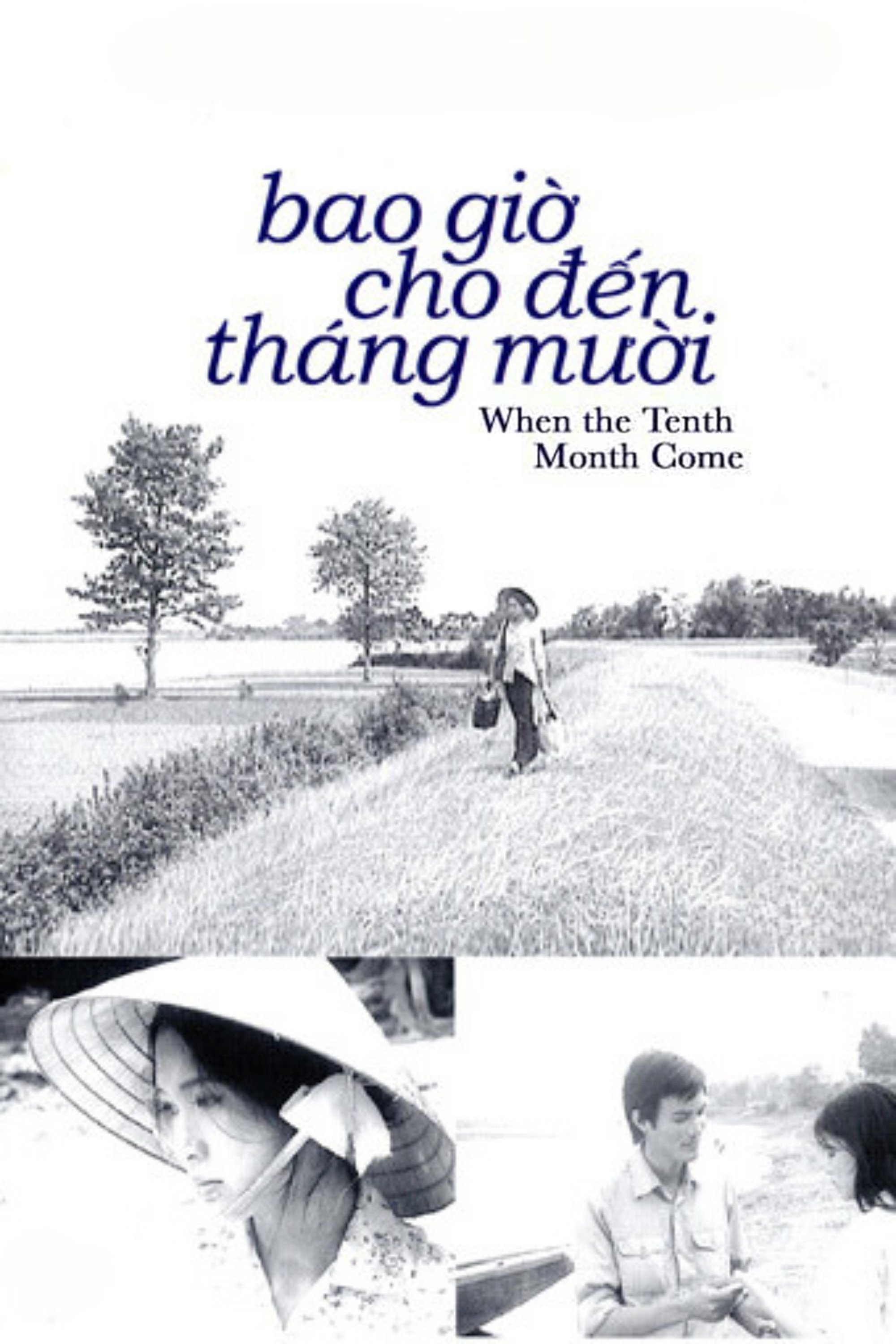 Bao giờ cho đến tháng Mười