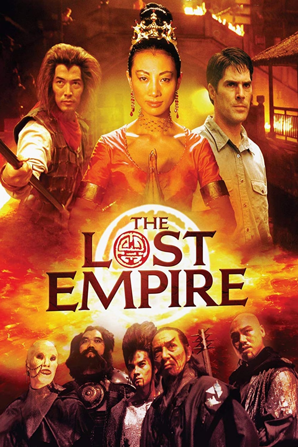 The Lost Empire | The Lost Empire