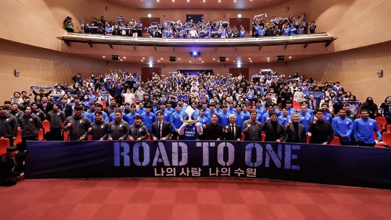 Road To One: 나의 사랑 나의 수원|Road To One: 나의 사랑 나의 수원