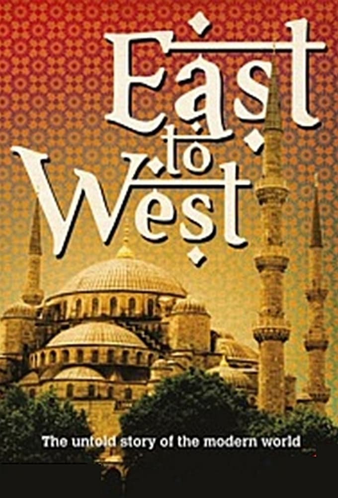 East To West | East To West