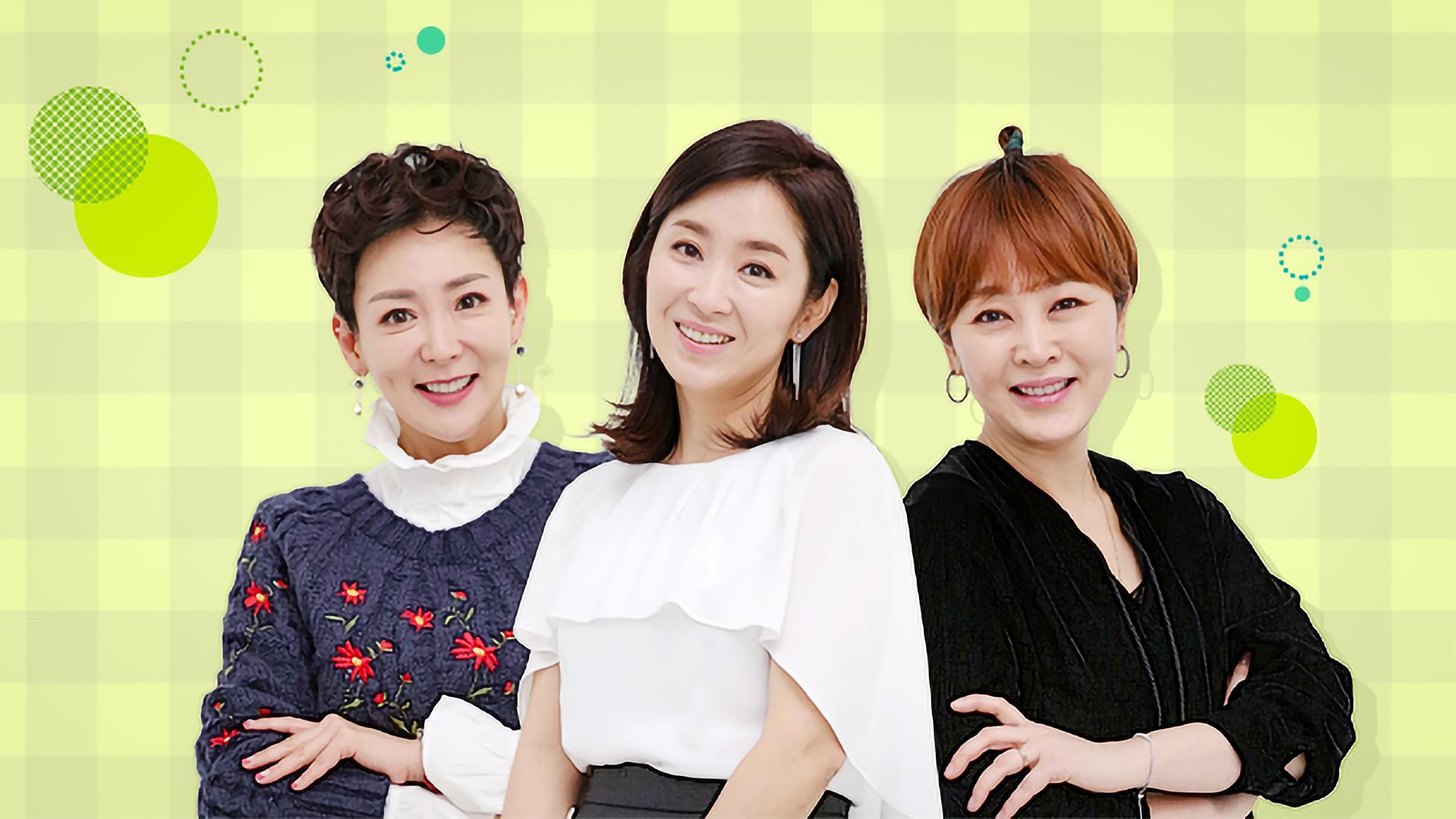 엄마가 뭐길래|엄마가 뭐길래